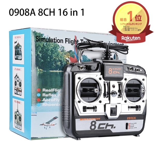 楽天市場】＼P2倍☆2/24まで／[楽天1位]【送料無料】ドローン フライト