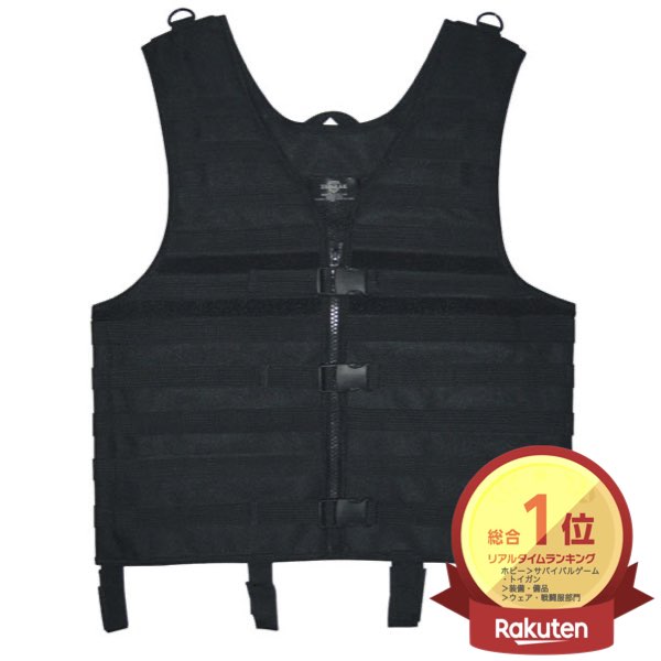 楽天市場】＼P最大5倍☆2/25限定／[楽天1位]【送料無料】モール