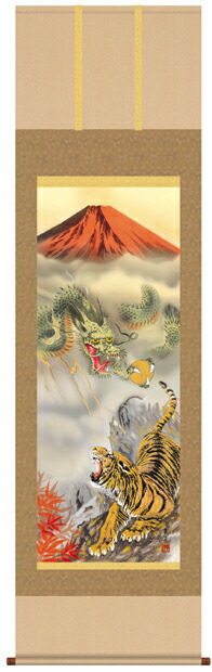 特価】唐寅 松路風声 掛け軸 中堂｜中国山水画｜新中式・開運