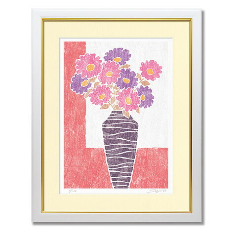 楽天市場】藤谷壮仁郎・波目模様の花瓶とピンクとパープルの花束（絵画