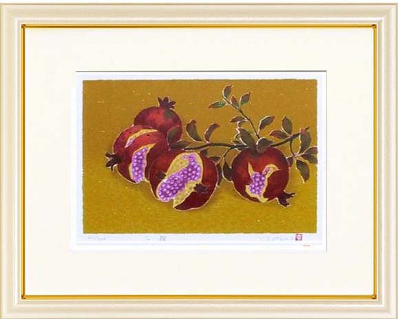 楽天市場】ザクロ 絵の通販