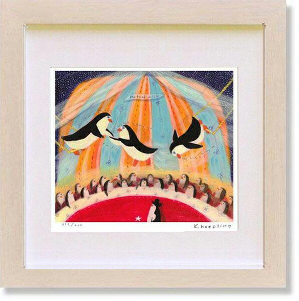 カレン・ホイプティング」の人気商品一覧 | 安い商品を通販サイトから