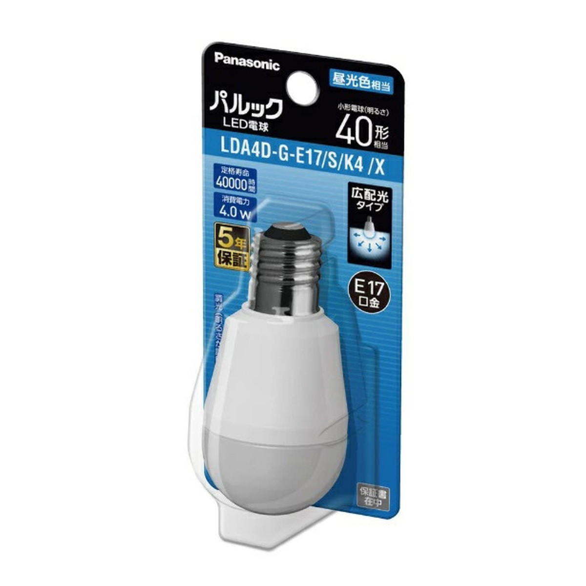 パナソニック led 電球 40形」の人気商品一覧 | 安い商品を通販サイト