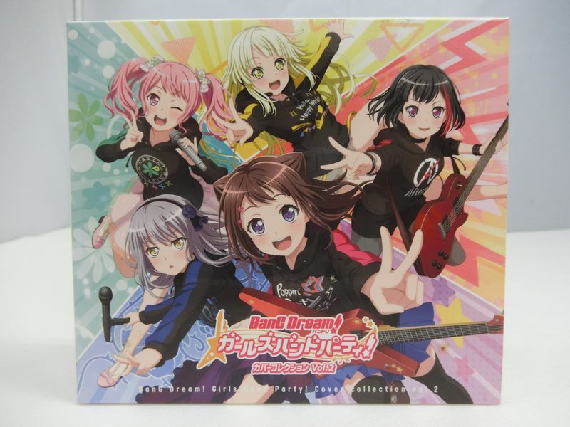 楽天市場】バンドリ vol．2の通販