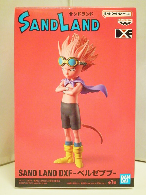 楽天市場】鳥山明（コレクション｜ホビー）の通販