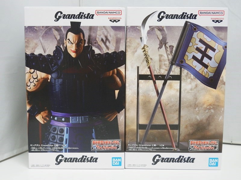 楽天市場】キングダムフィギュアセットの通販