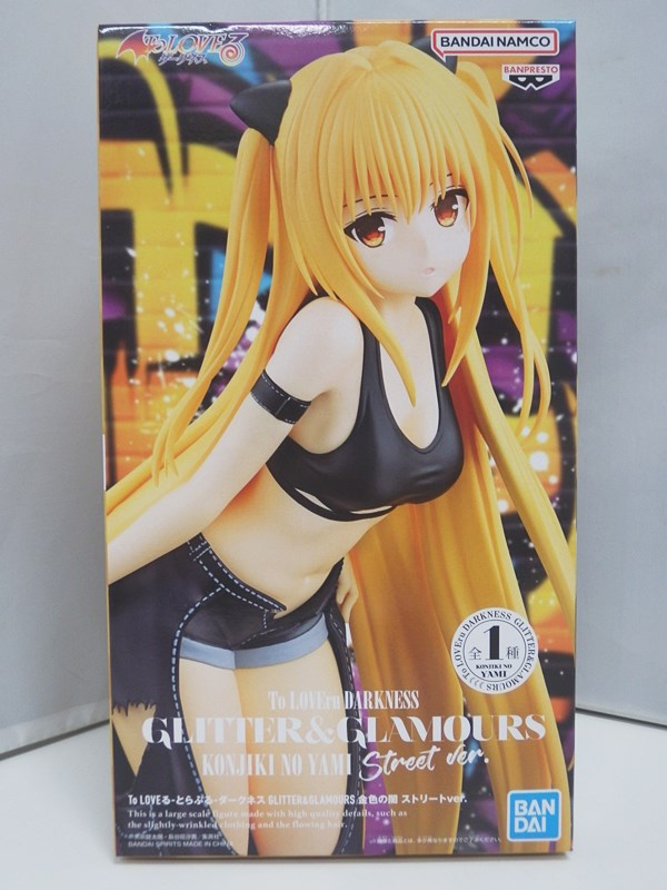 楽天市場】toloveる フィギュア ヤミ（ホビー）の通販