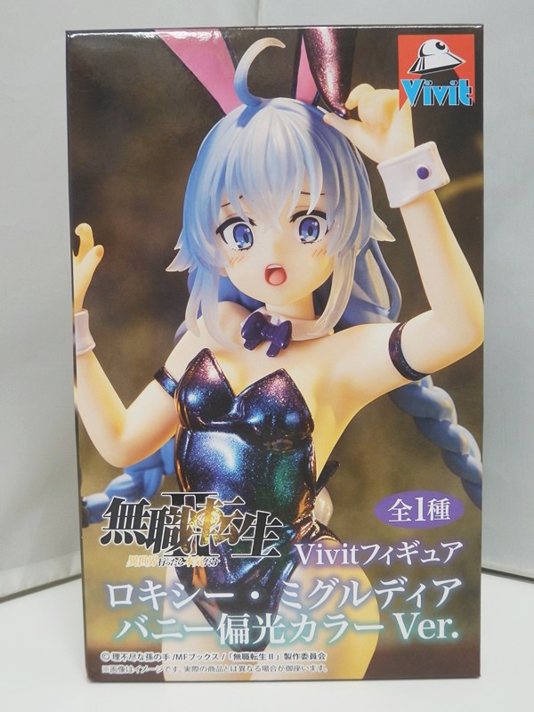 楽天市場】ロキシー フィギュア（フィギュア｜コレクション）：ホビー