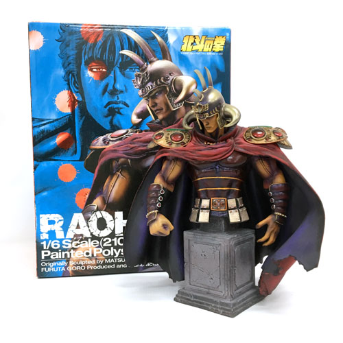 楽天市場】【中古】 海洋堂 北斗の拳 1/6スケール胸像 世紀末覇者