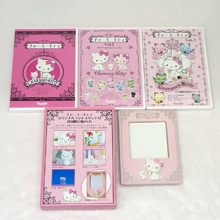 楽天市場】【中古】《DVD》チャーミーキティスペシャル DVD BOX 全3巻