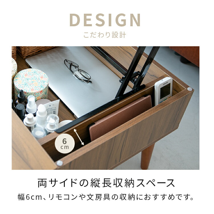 楽天市場】昇降テーブル グラード ローテーブル おしゃれ 家具 机 高さ