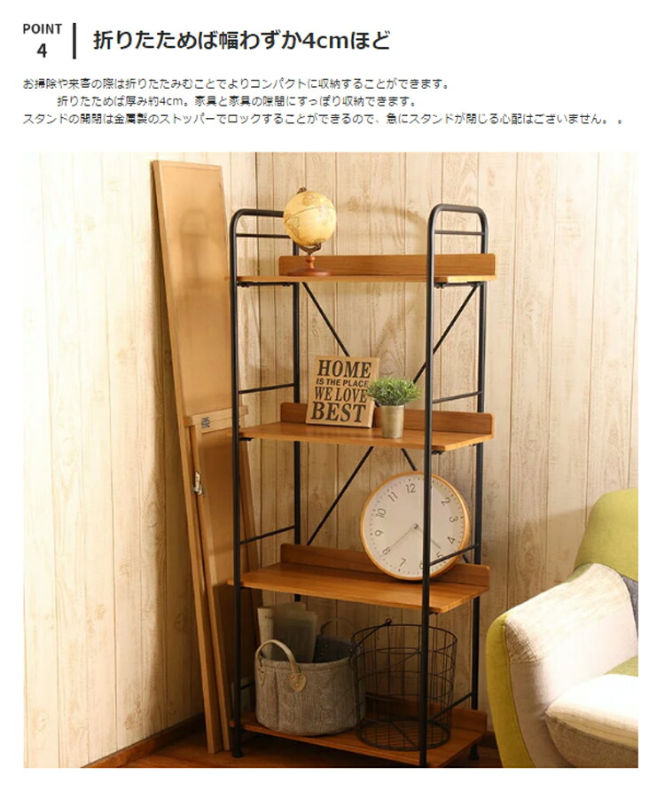 楽天市場】スタンドミラー 27cm×150cm【全身 全身鏡 全身ミラー 姿見