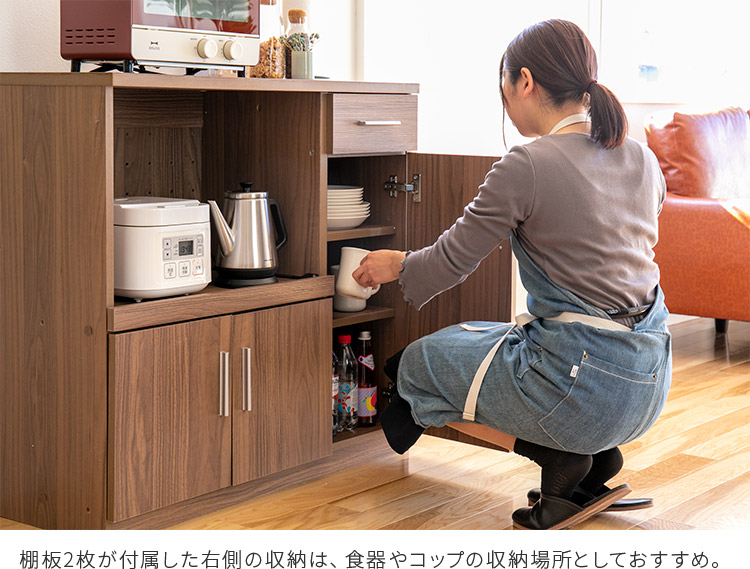 楽天市場】レンジボード 幅90cm ロータイプ レンジ台 食器棚 キッチン