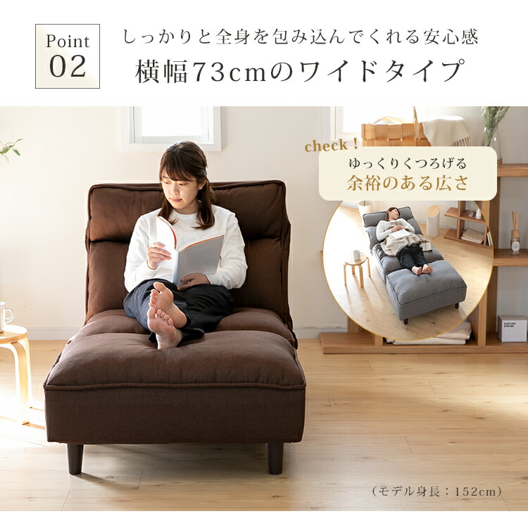 楽天市場】CALM 座ソファ【リクライニングソファ 1人掛け 一人掛け