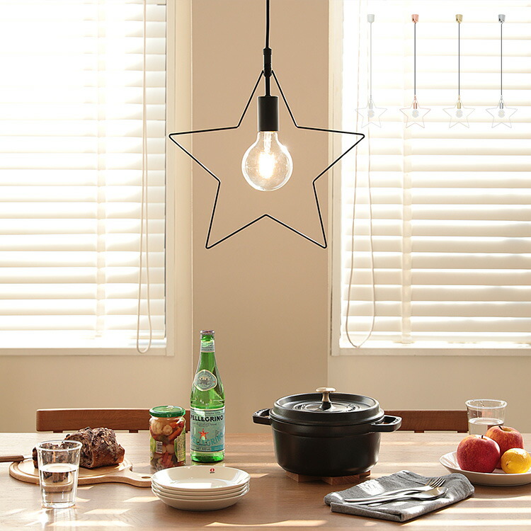 楽天市場】星型 ペンダントライト 1灯 ラスター シンプル かわいい 星