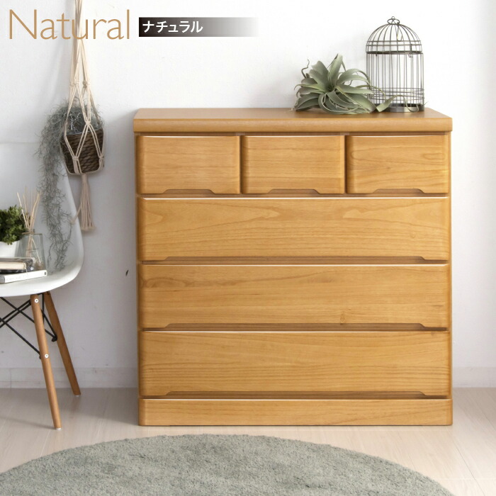 楽天市場】100-4 タンス チェスト ローチェスト 幅100 4段 たんす 整理