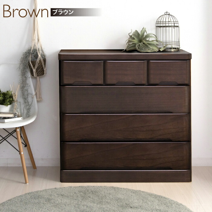 楽天市場】100-4 タンス チェスト ローチェスト 幅100 4段 たんす 整理