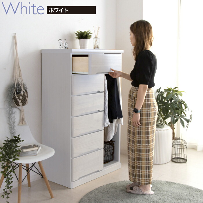 楽天市場】タンス 服吊り 洋服タンス 幅80 ハンガーチェスト OP服吊り