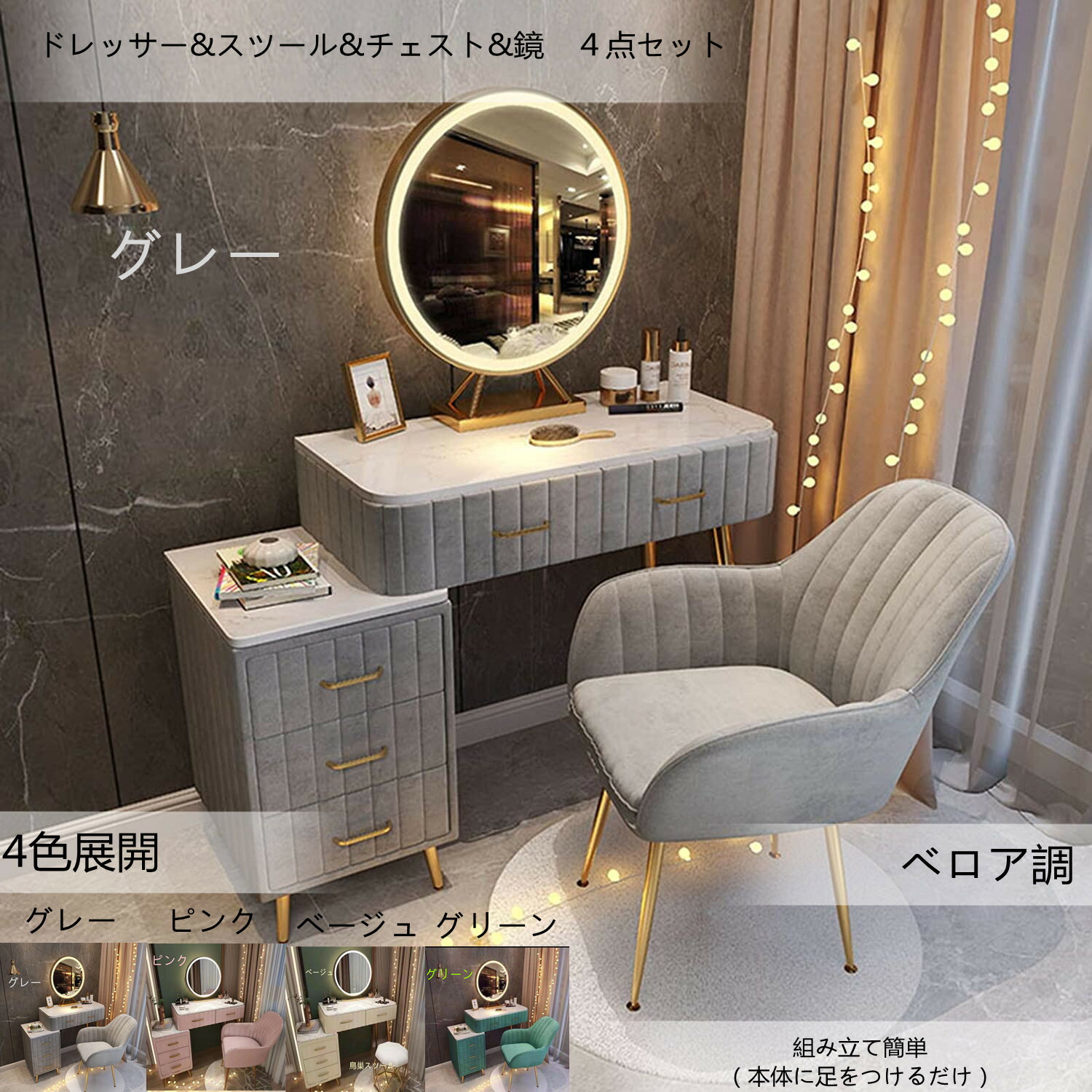 楽天市場 | 快適ライフ 楽天市場支店 - 寝具を中心にインテリアグッズ