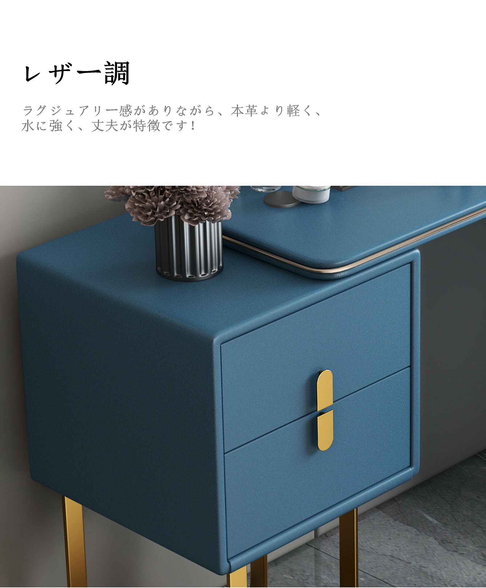 楽天市場】マラソン限定クーポン実施中 ドレッサー おしゃれ 期間限定