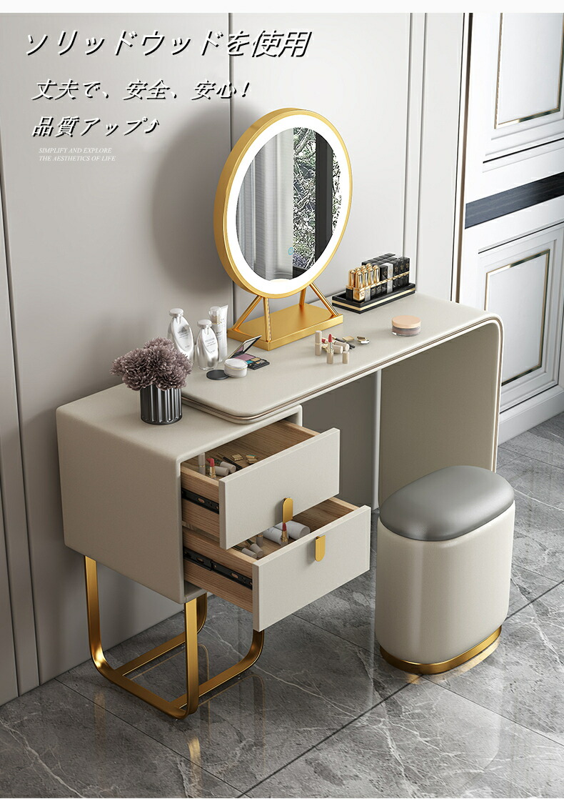 楽天市場】マラソン限定クーポン実施中 ドレッサー おしゃれ 期間限定