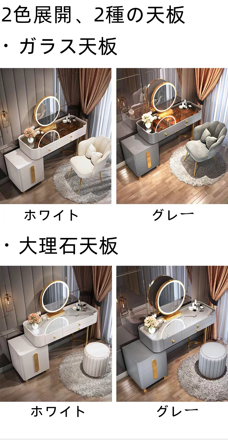 楽天市場】マラソン限定クーポン配布中 ドレッサー おしゃれ 北欧風