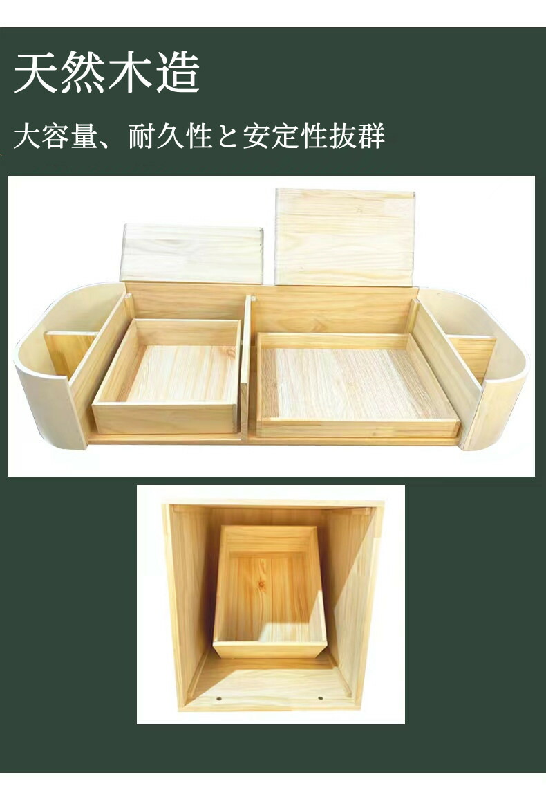 楽天市場】期間限定クーポン配布中 ドレッサー 北欧風 鏡台 オシャレ