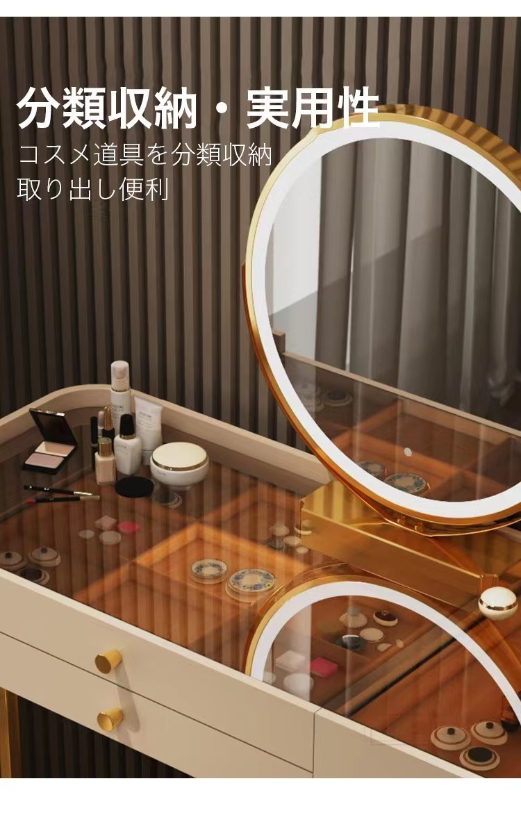 楽天市場】マラソン限定クーポン配布中 ドレッサー おしゃれ 北欧風