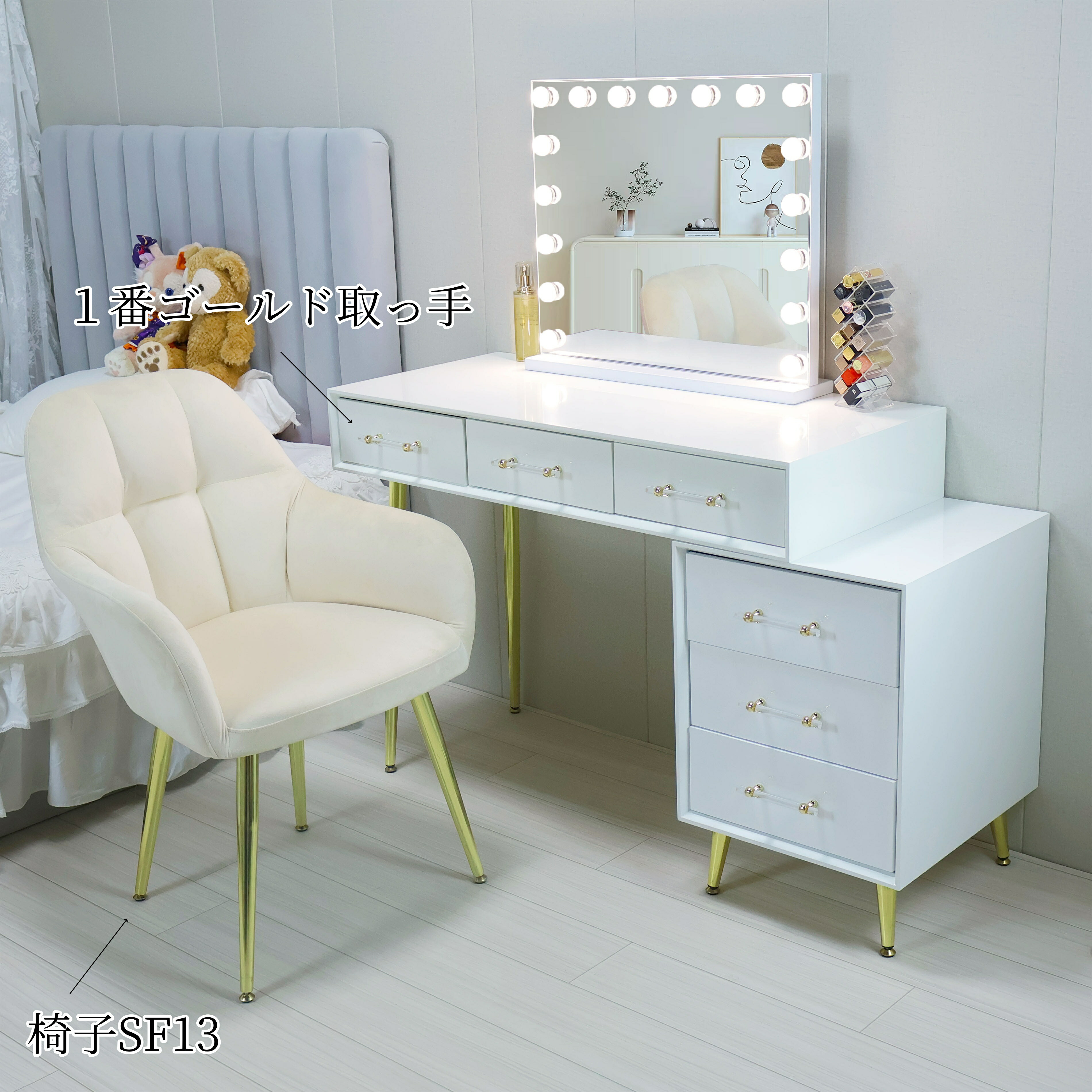 楽天市場】期間値引きクーポン配布中 鏡台 ドレッサー オシャレ 新生活