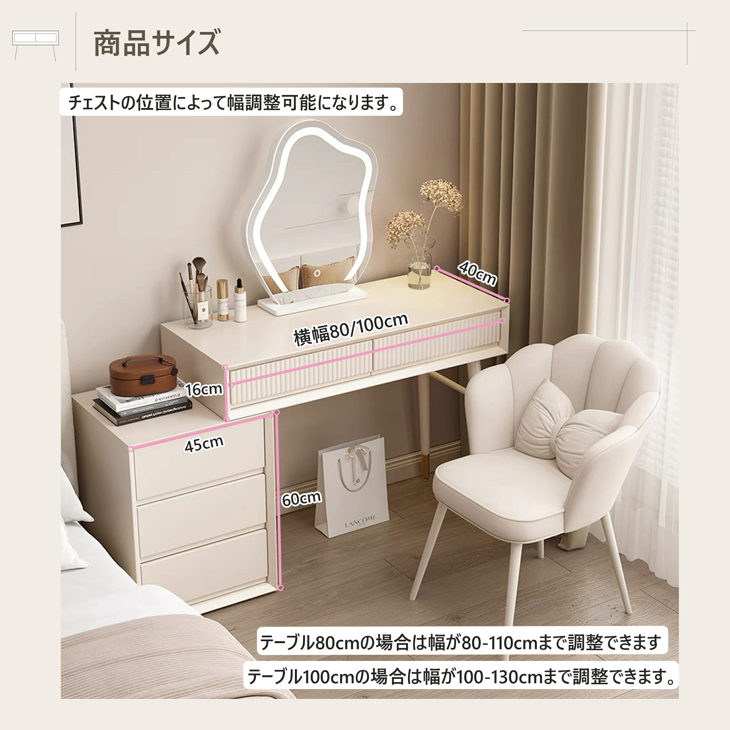 楽天市場】マラソン限定クーポン実施中 ドレッサー オシャレ 北欧風