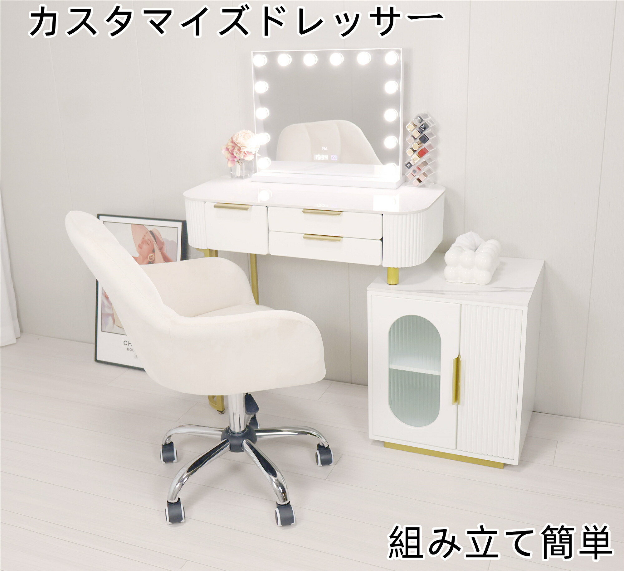 楽天市場】期間3000円クーポンとポイントアップ 鏡台 ドレッサー