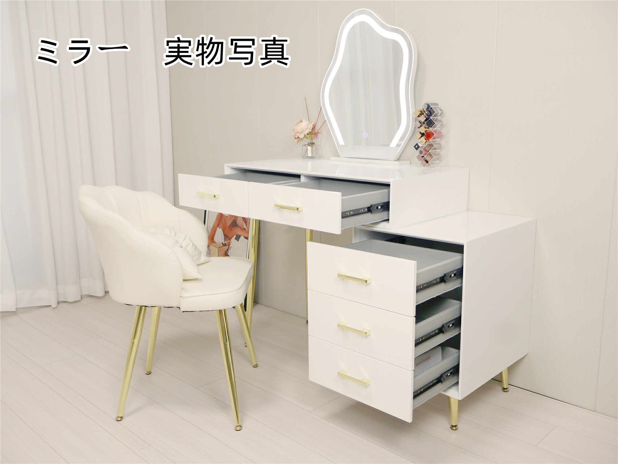 楽天市場】マラソン限定クーポン実施中 化粧台 おしゃれ 女優ミラー