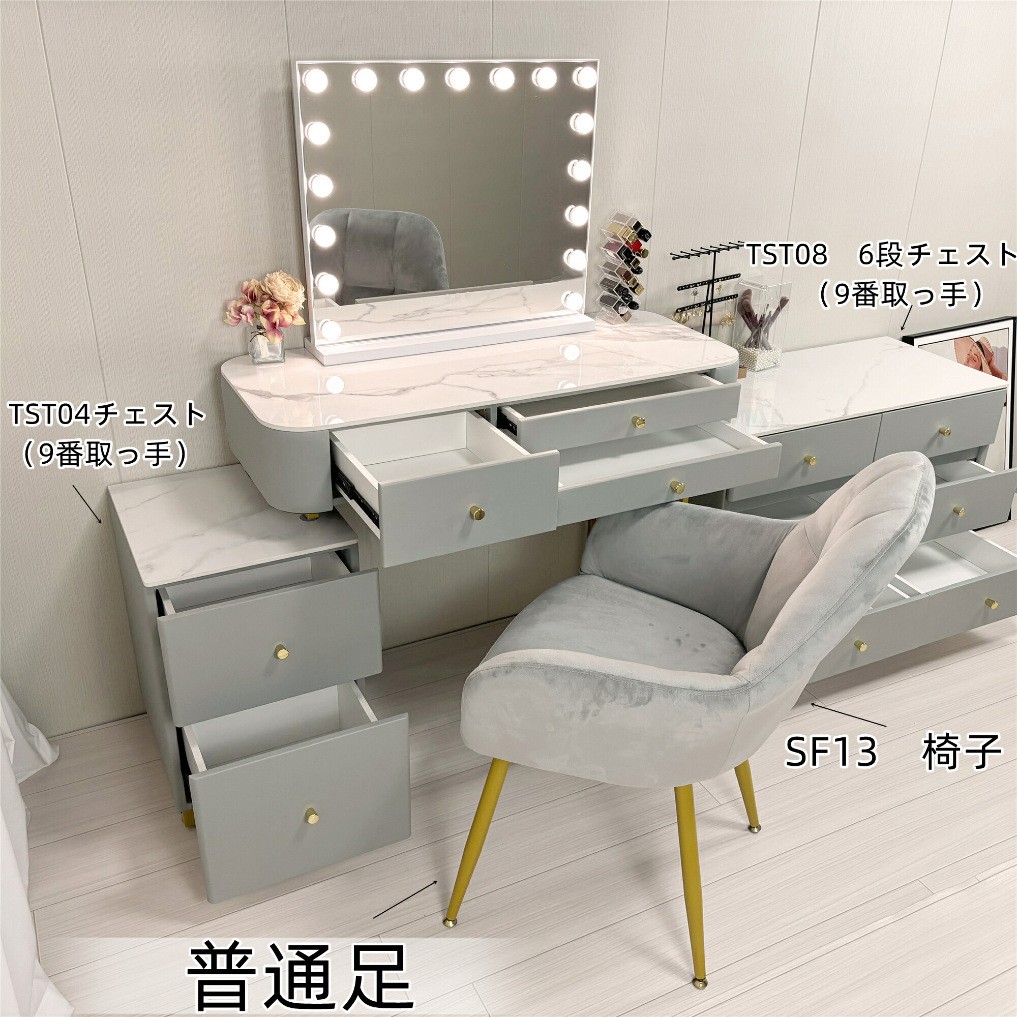 楽天市場】スーパーSALE期間限定クーポン ドレッサー 女優ミラー