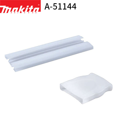 楽天市場】マキタ A-63753 A-57940 A-51144 2WAYチェンジ用 3点セット