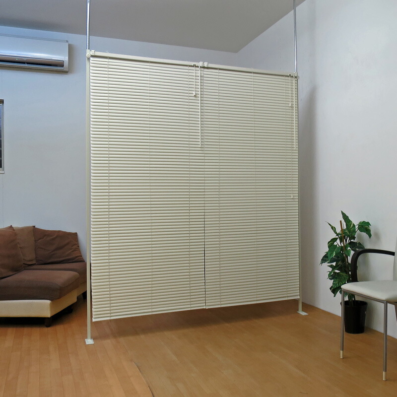 楽天市場】つっぱり 目隠し ブラインド パーテーション 幅180cm