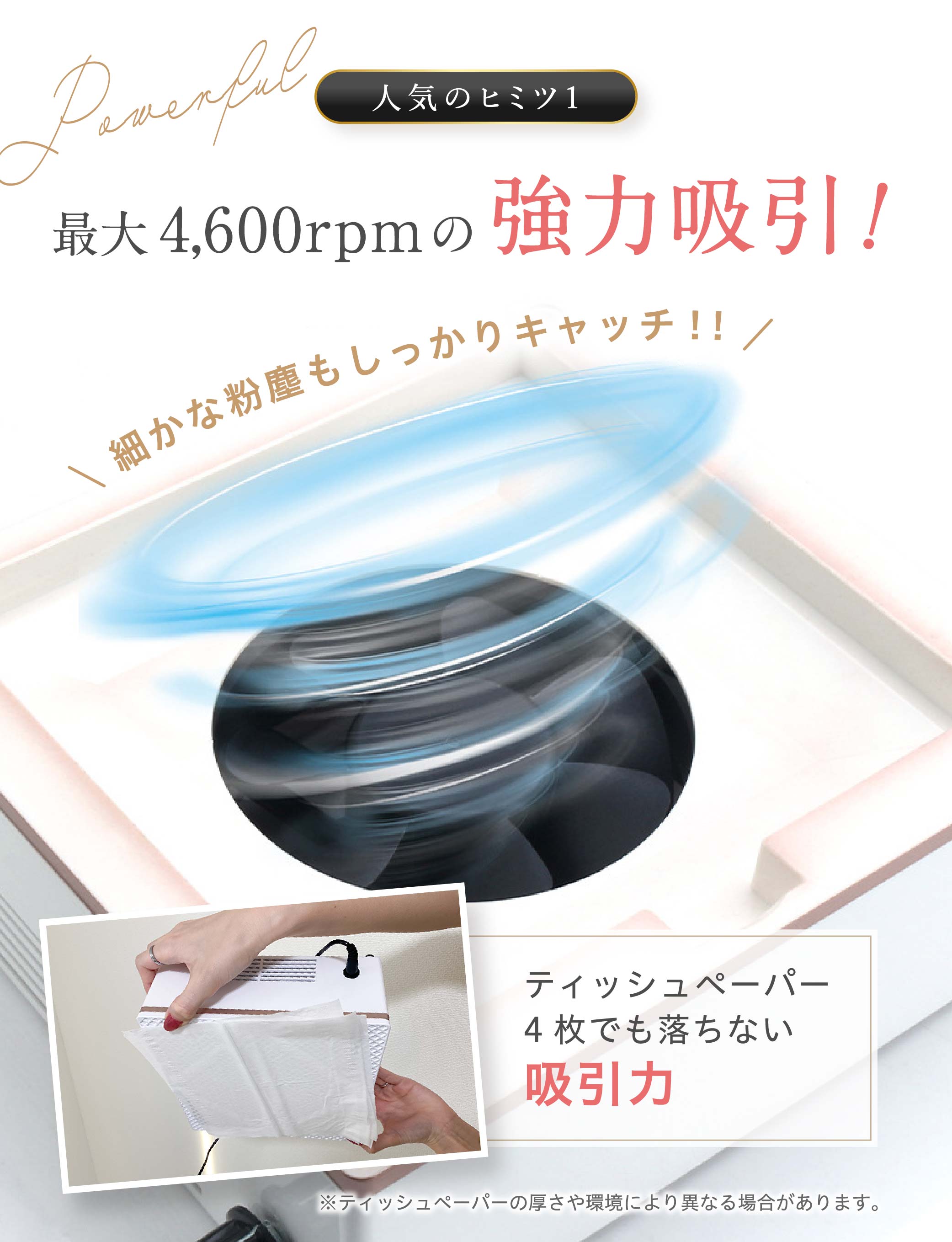 楽天市場】【マラソン限定P5倍!!】 ＼ネイリストYouTuberが監修