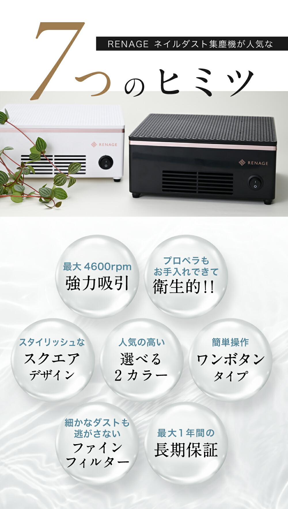 楽天市場】【マラソン限定P5倍!!】 ＼ネイリストYouTuberが監修