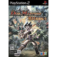 楽天市場】デュエル・マスターズ 〜邪封超龍転生〜の通販
