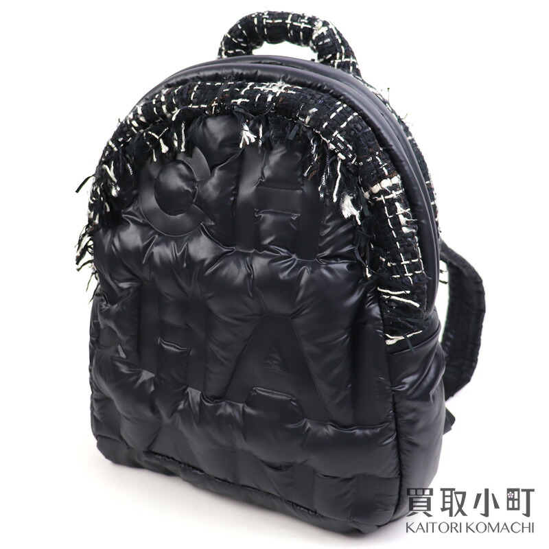 楽天市場】【美品】シャネル【CHANEL】ドゥドーヌ ココネージュ