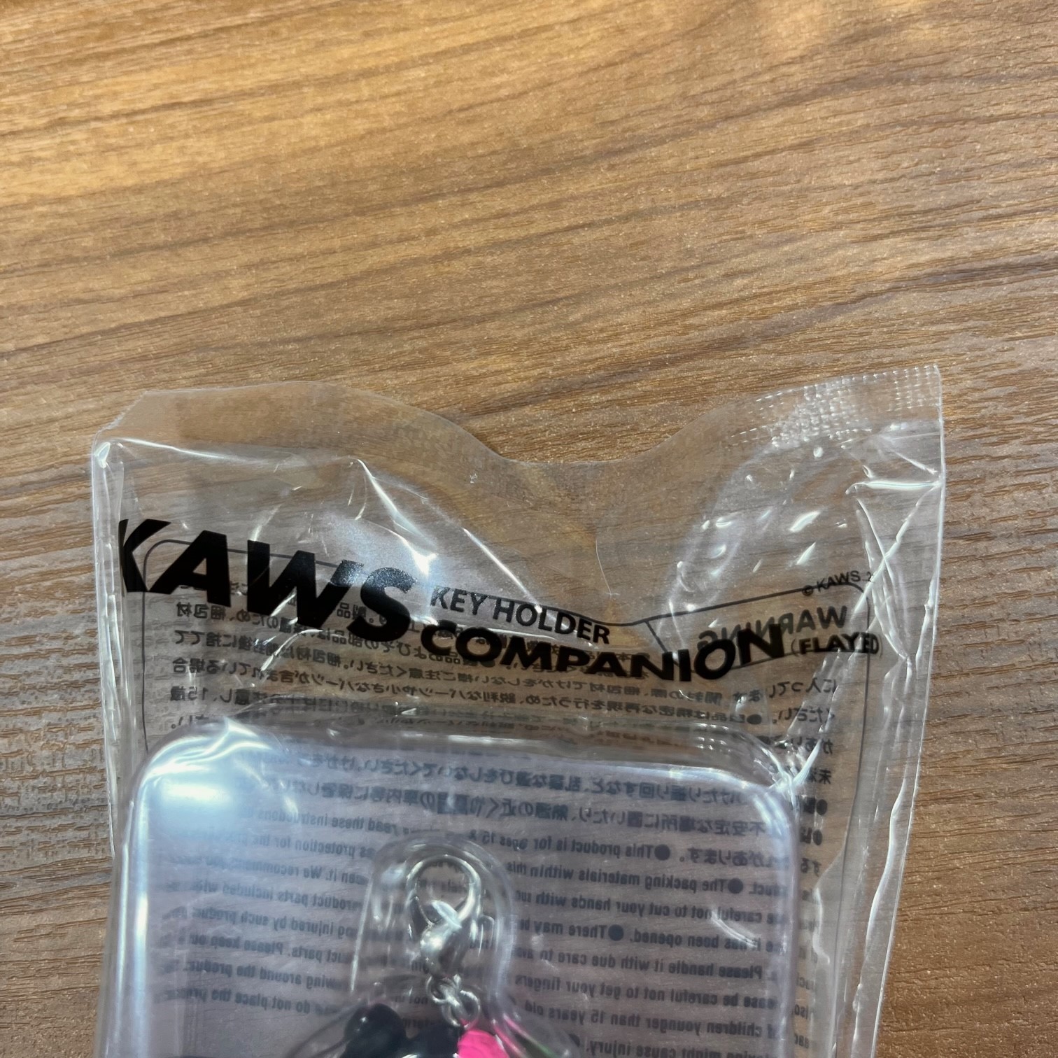 楽天市場】カウズ コンパニオン・KAWS COMPANION (FLAYED) KEYHOLDER