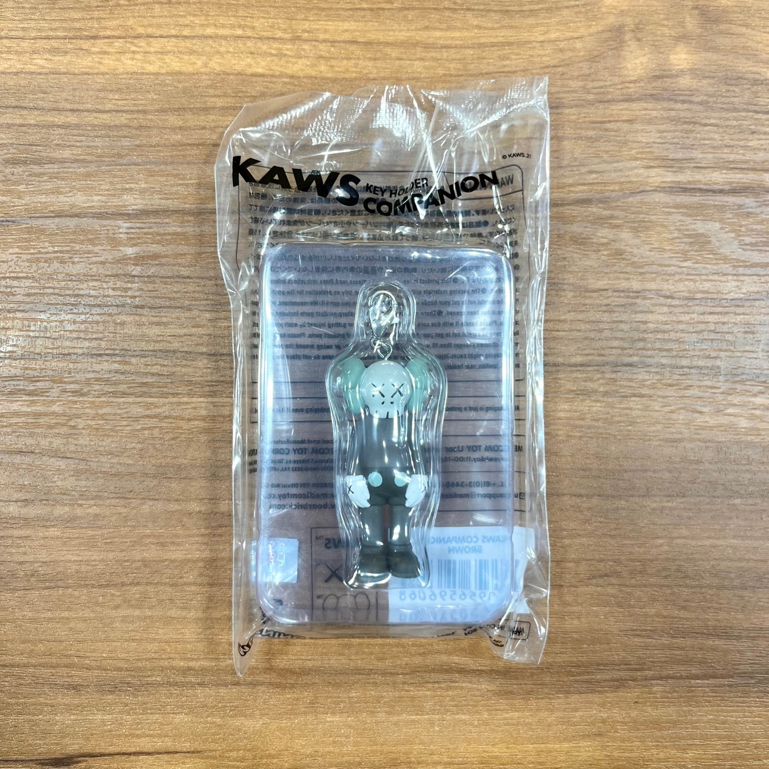 楽天市場】カウズ コンパニオン・KAWS COMPANION (FLAYED) KEYHOLDER