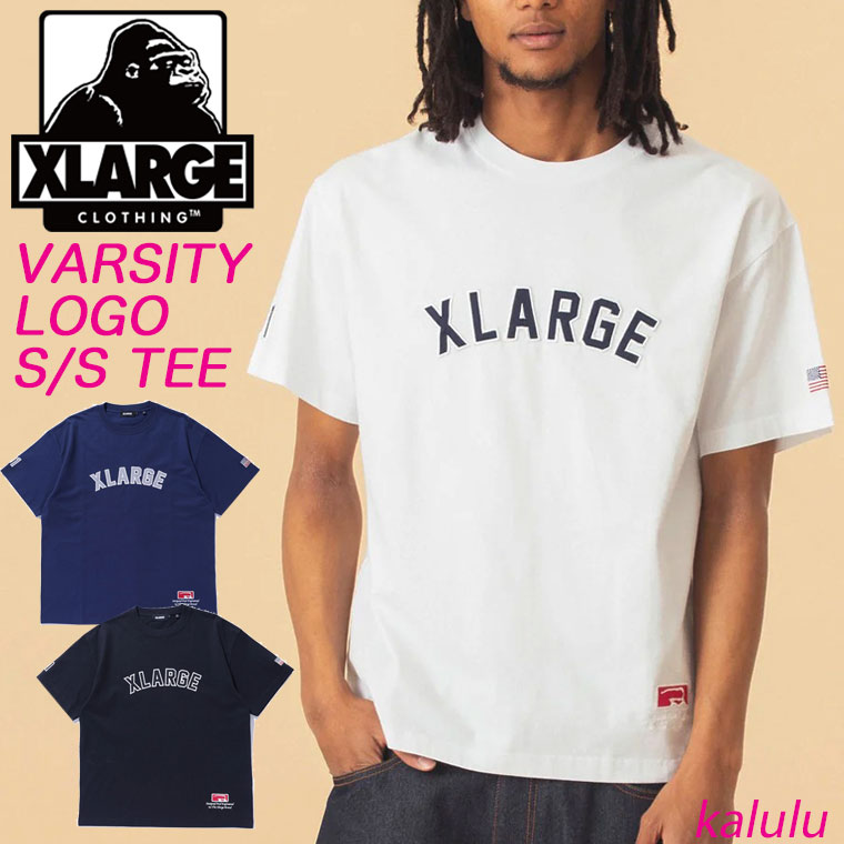 楽天市場】エクストララージ Tシャツ XLARGE VARSITY LOGO S/S TEE