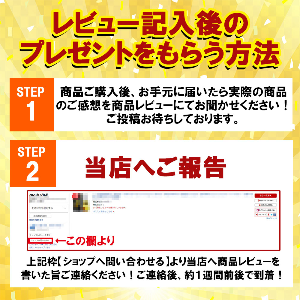 楽天市場】ポケカ限定 トレカ 福袋 未開封 新品 カードゲーム ポケモン