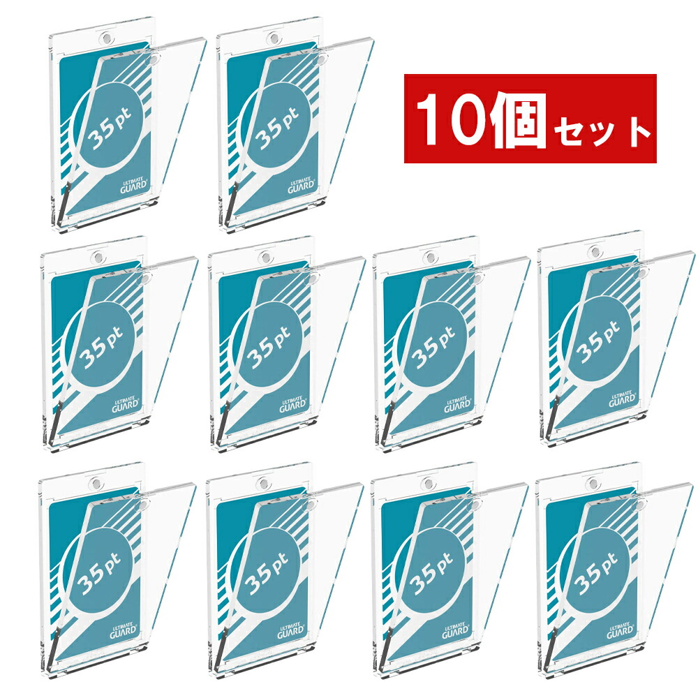 楽天市場】35pt ultimate guardの通販