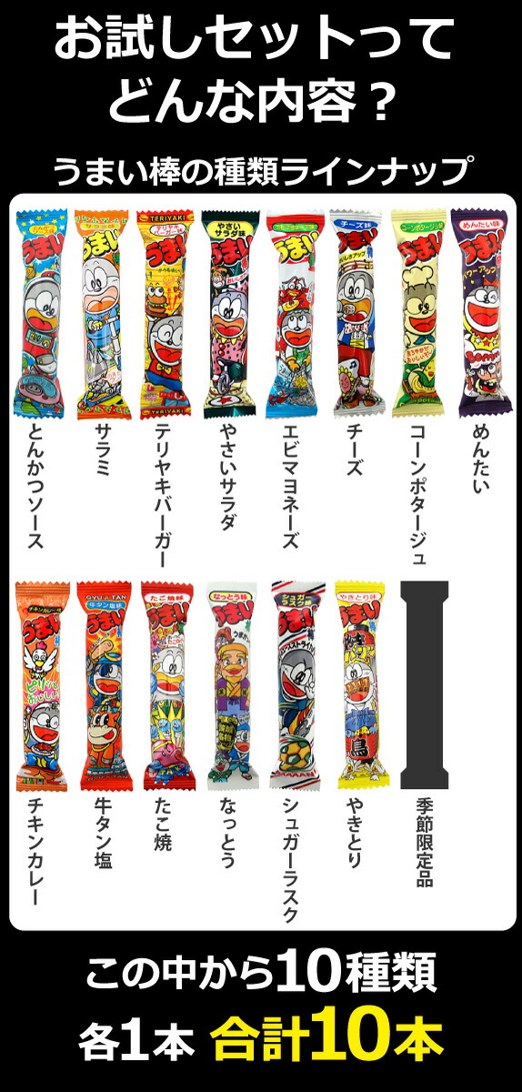 楽天市場】【ゆうパケットメール便送料無料】大入り限定ギフト袋に入れ