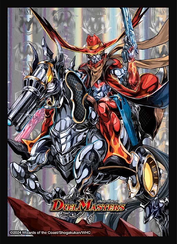 楽天市場】デュエル・マスターズ 24BD2 プロテクト ◇F◇ ジョリー