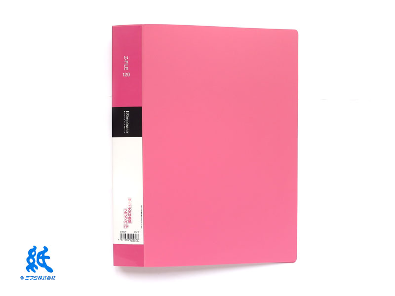 楽天市場】キングジム シンプリーズSimpleaseZ式ファイル 5色 : 紙