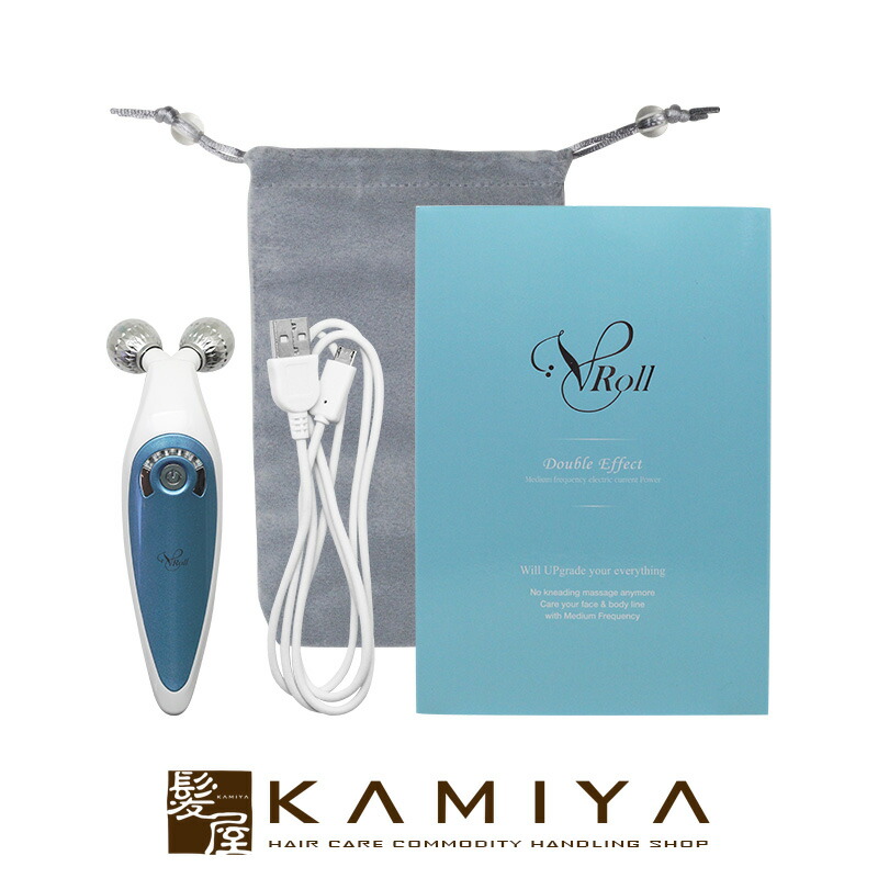 楽天市場】【LINE登録で300円クーポン】伊藤超短波株式会社 Vroll