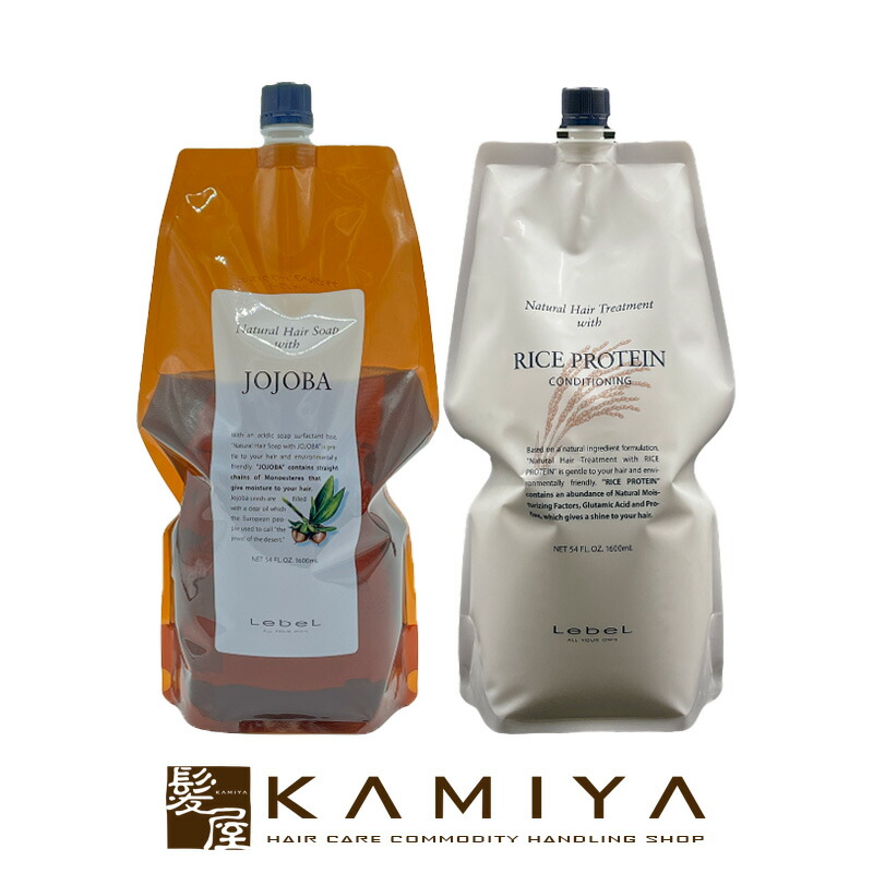 楽天市場】【LINE登録で300円クーポン】ルベル ナチュラルヘアソープ