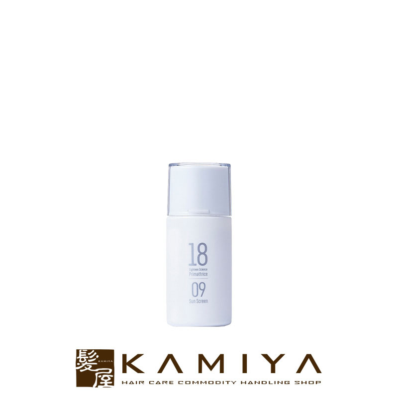 楽天市場】セプテム 日焼け止めの通販